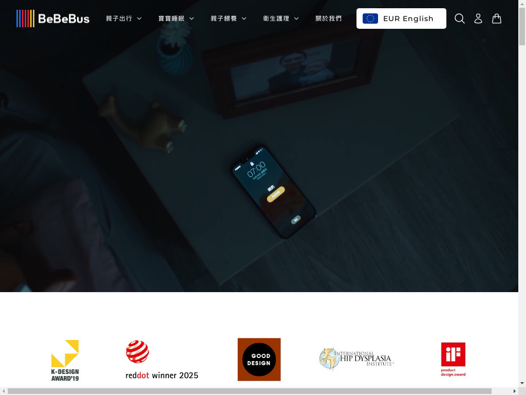 Screenshot of Bebebus.com website